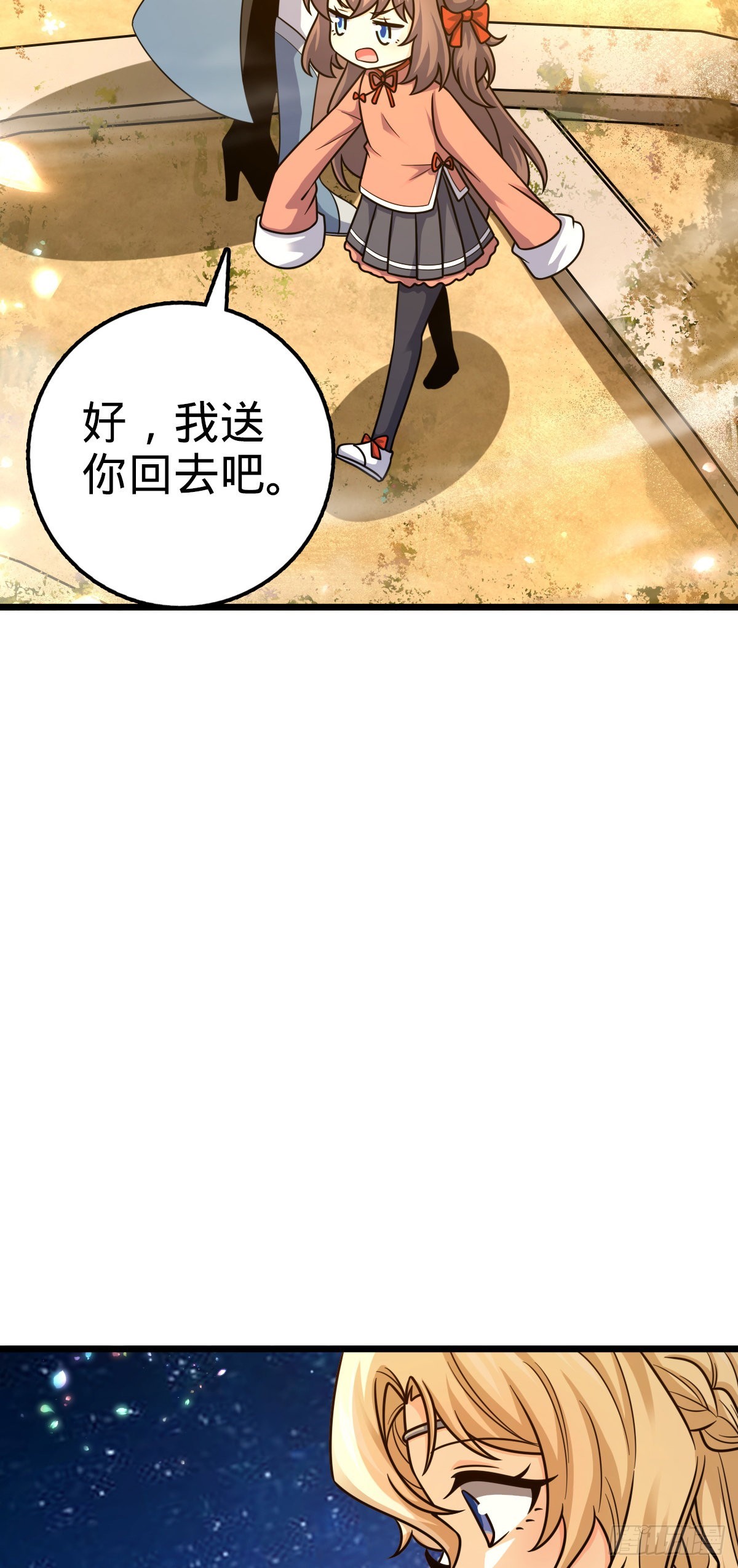 495 一定会回来59