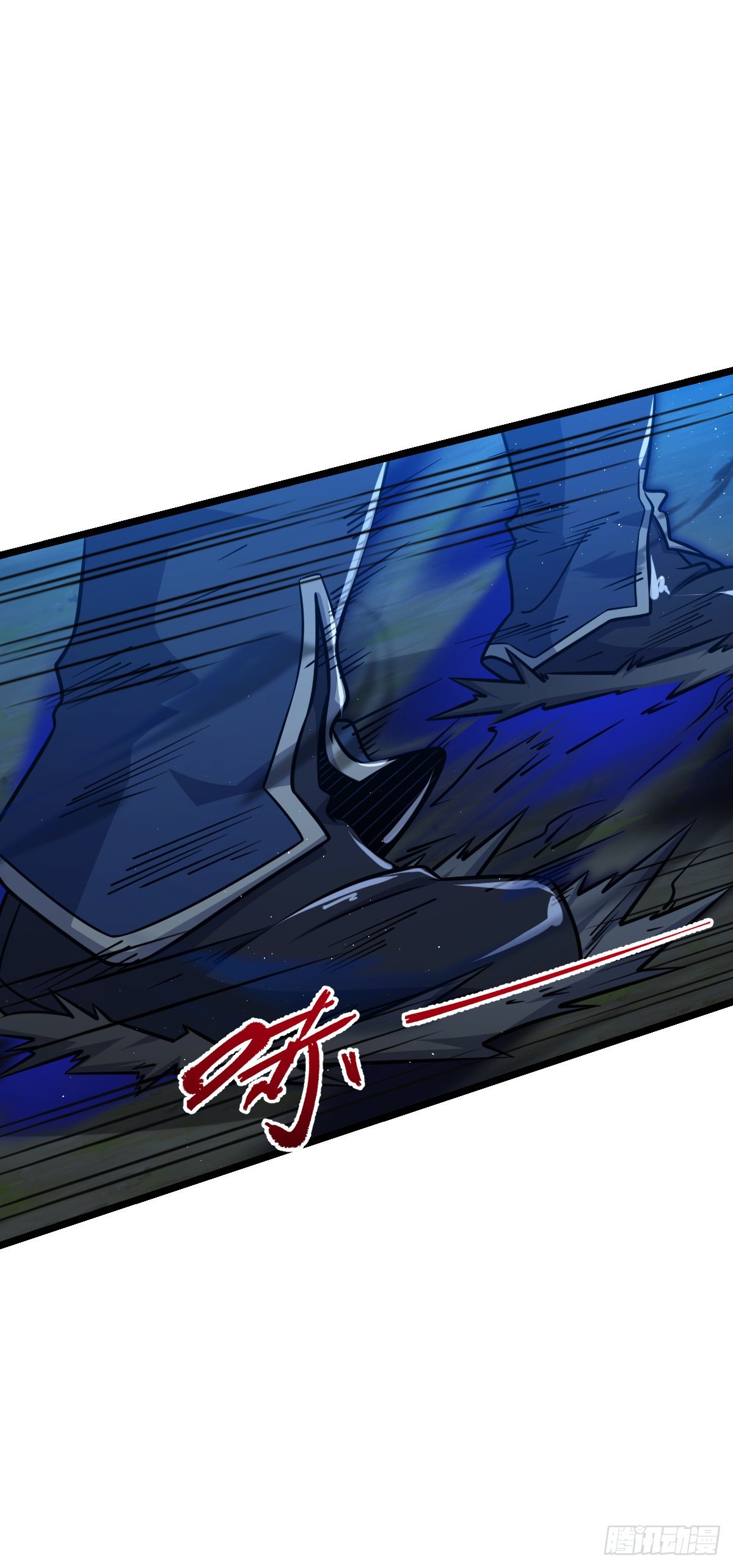 537 挺进安山78