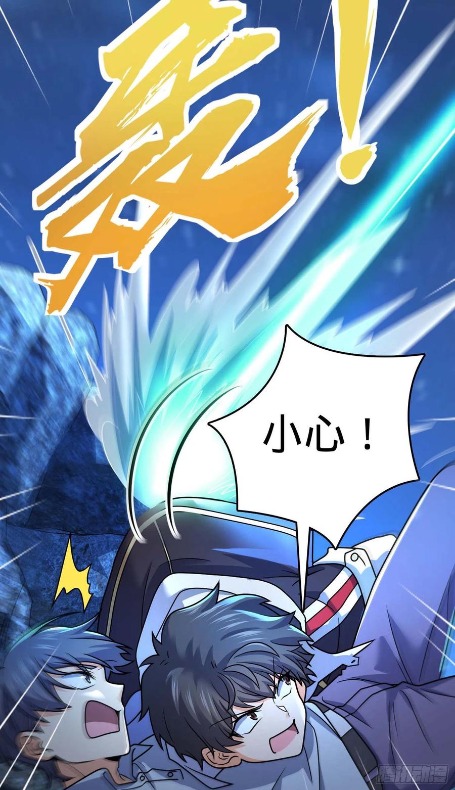 302 草船借箭8