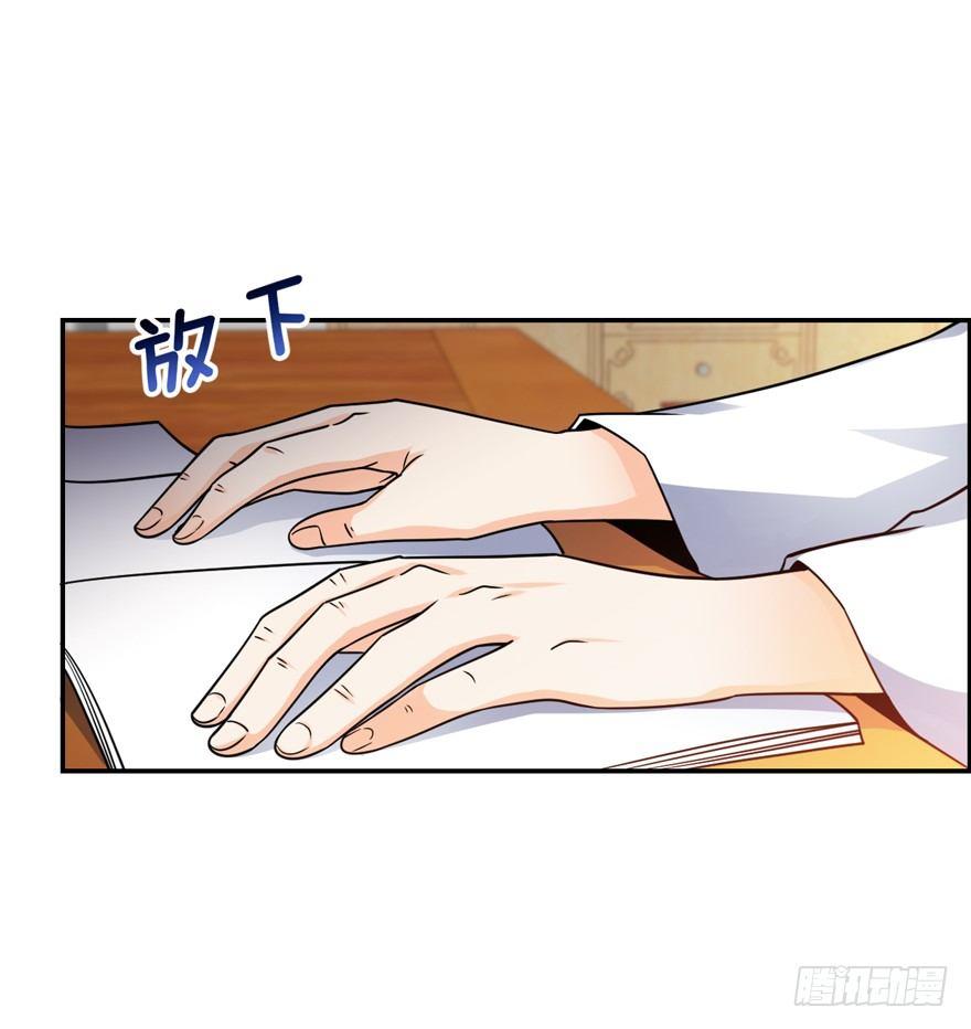 18 收徒了解一下~38
