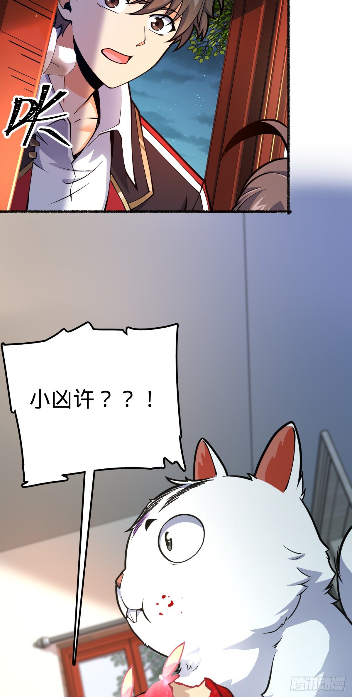 389 灾变4