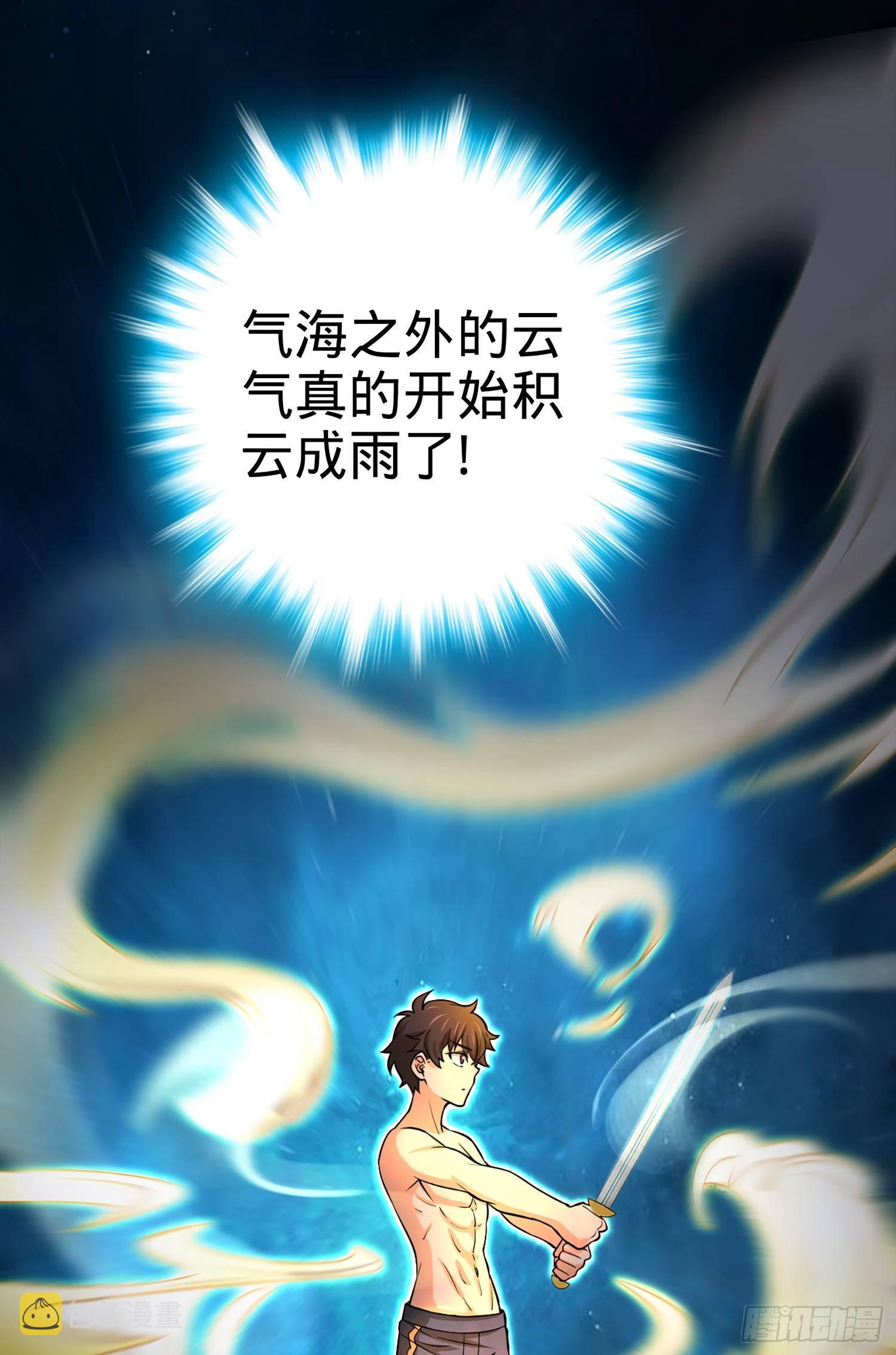 60 青州，你好27