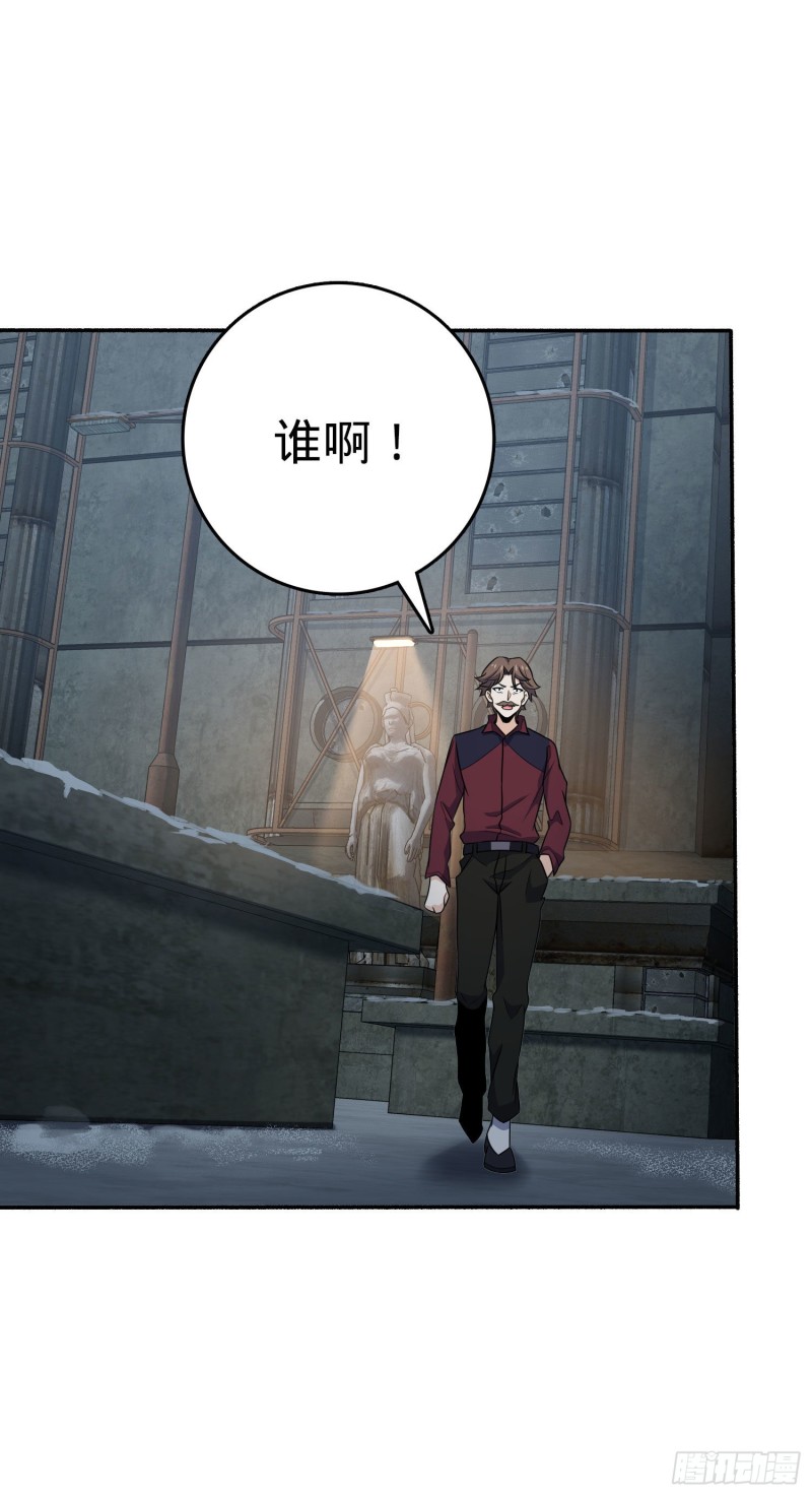 263 佛爷2