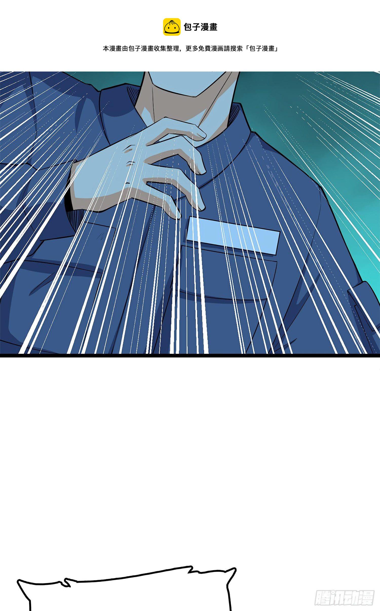 56 不许傻笑！44