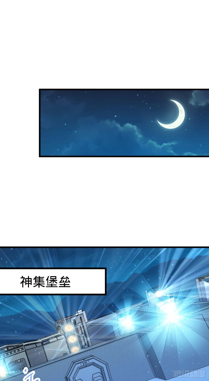 238 痴情种子长谷川吉1