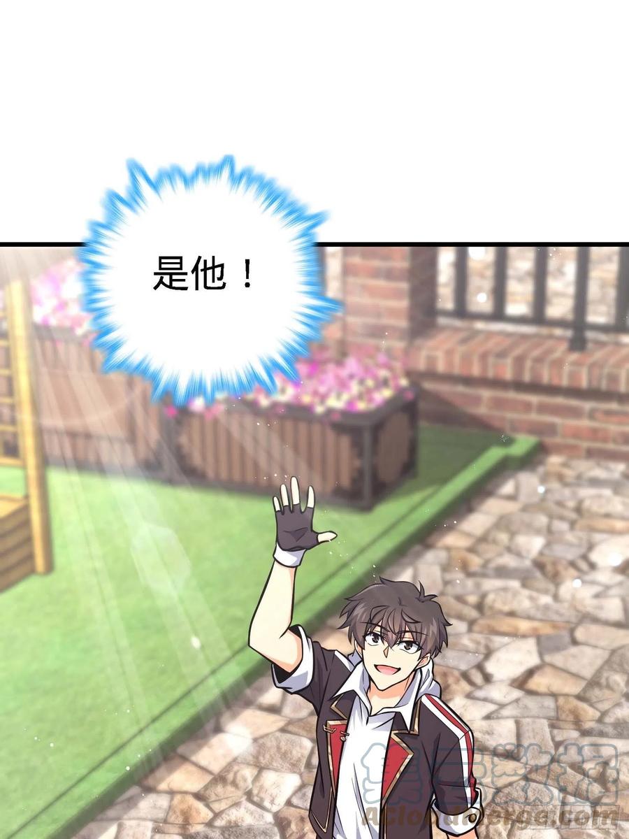364 跟我走吧21