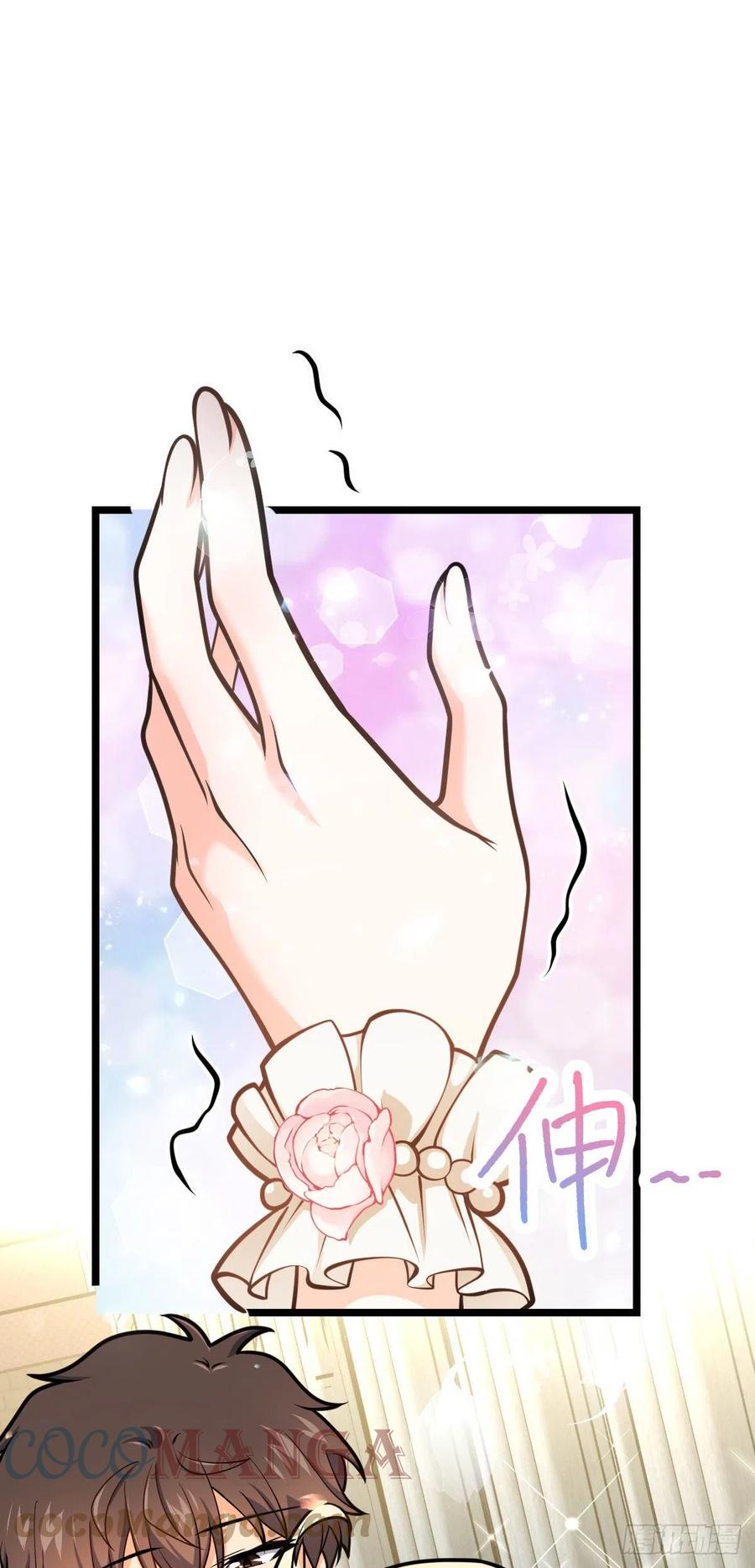 377 世纪婚礼58