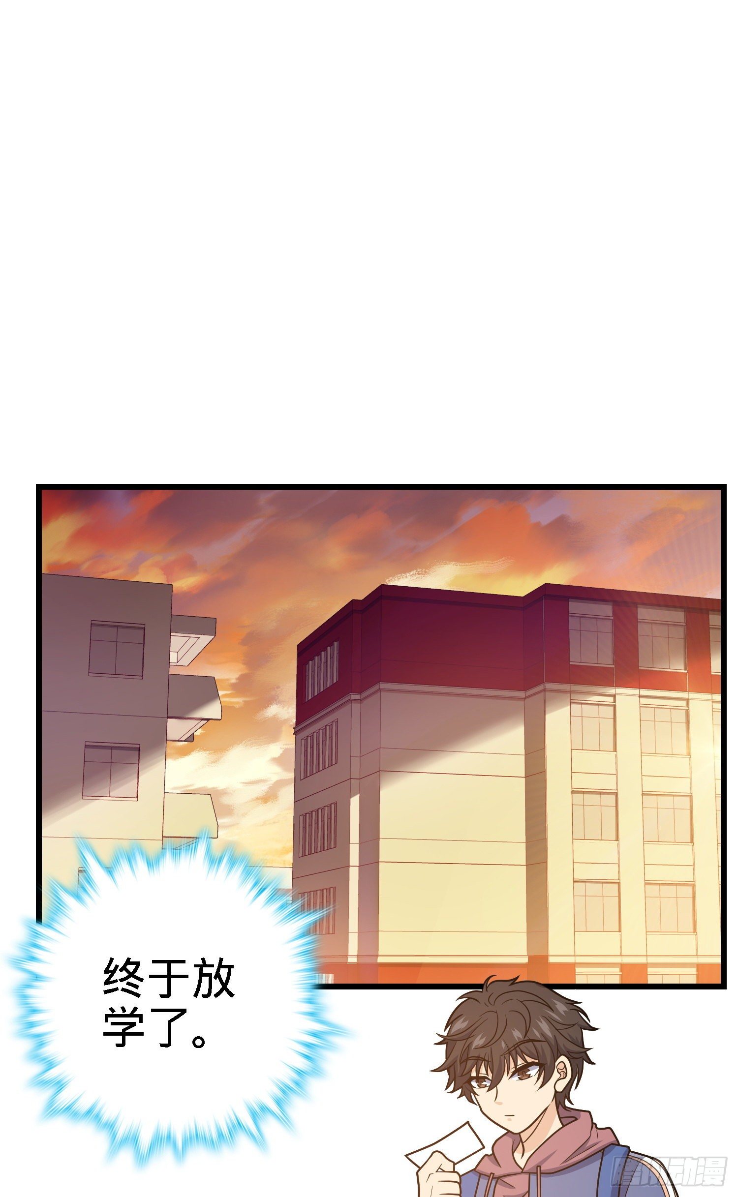 262 再寻黑市19