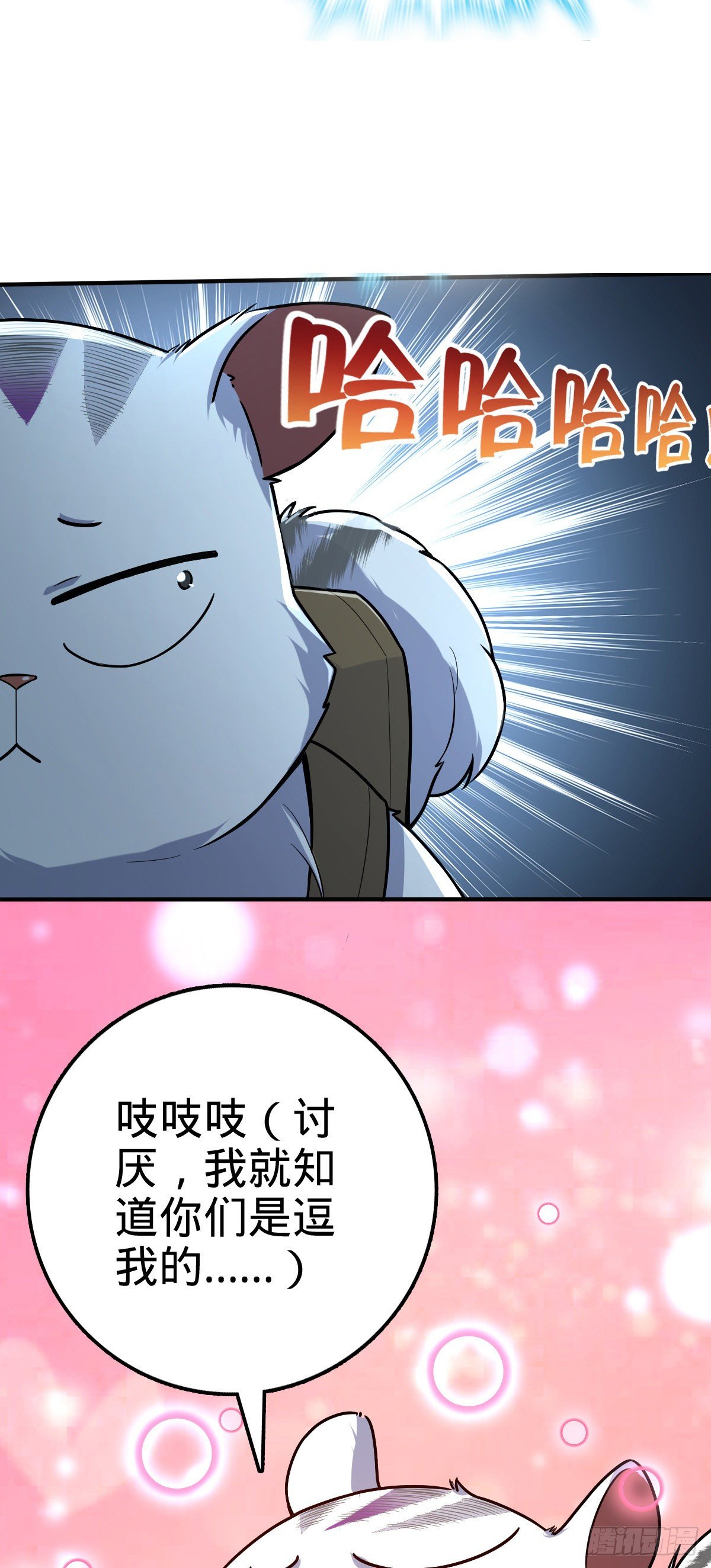394 家人的周年纪念56