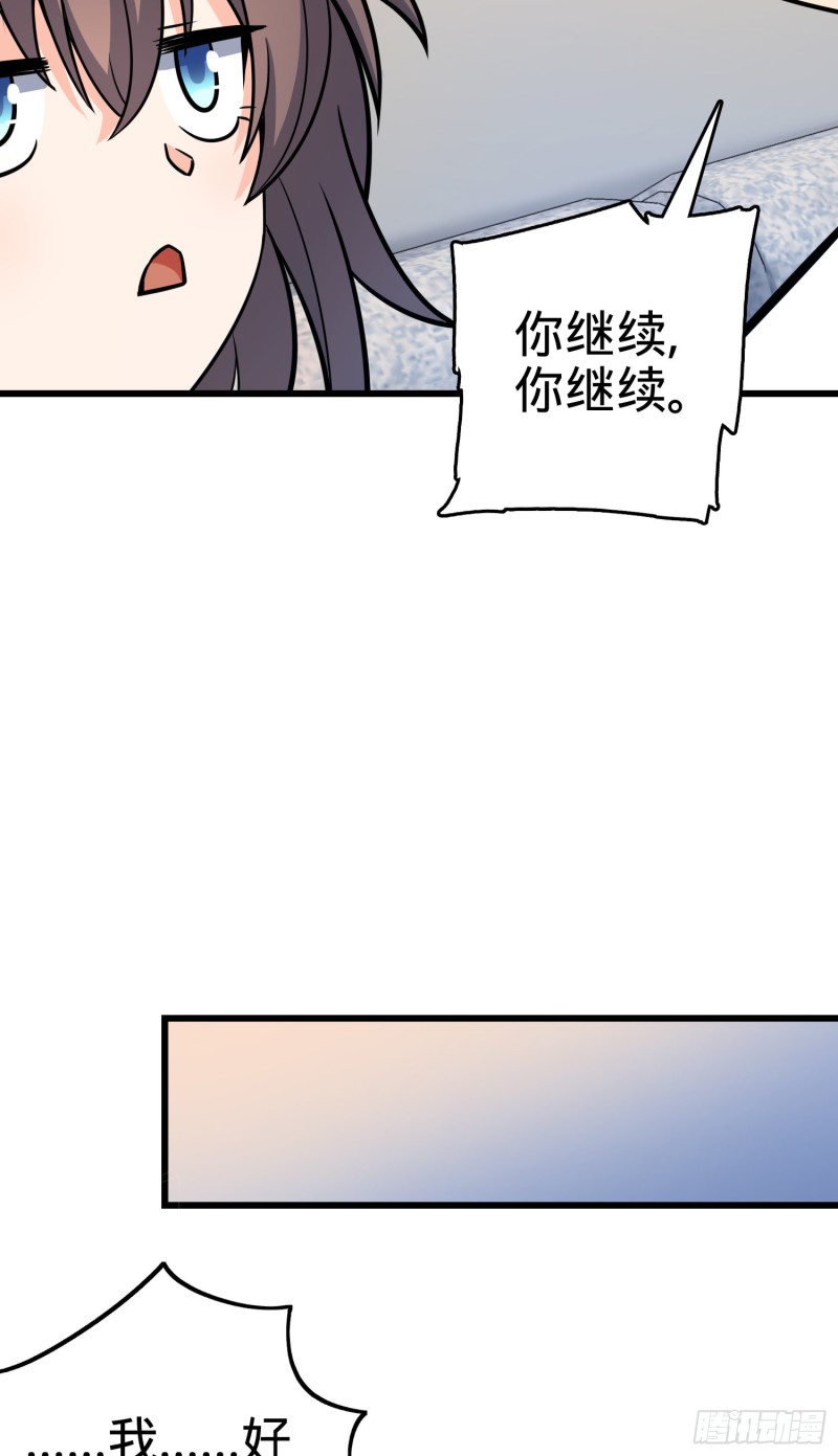 107 又见金色纸页10