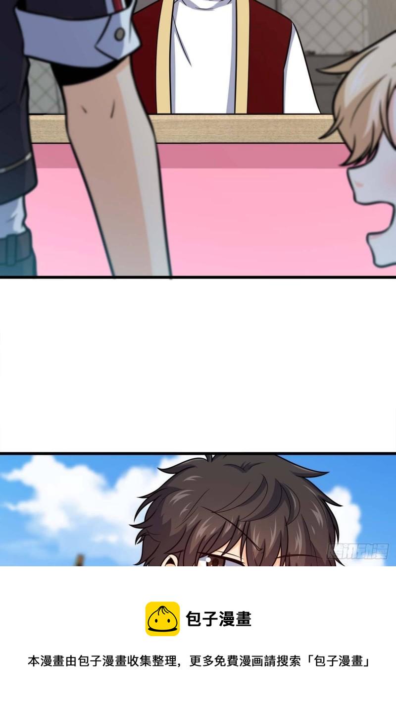 372 希望39
