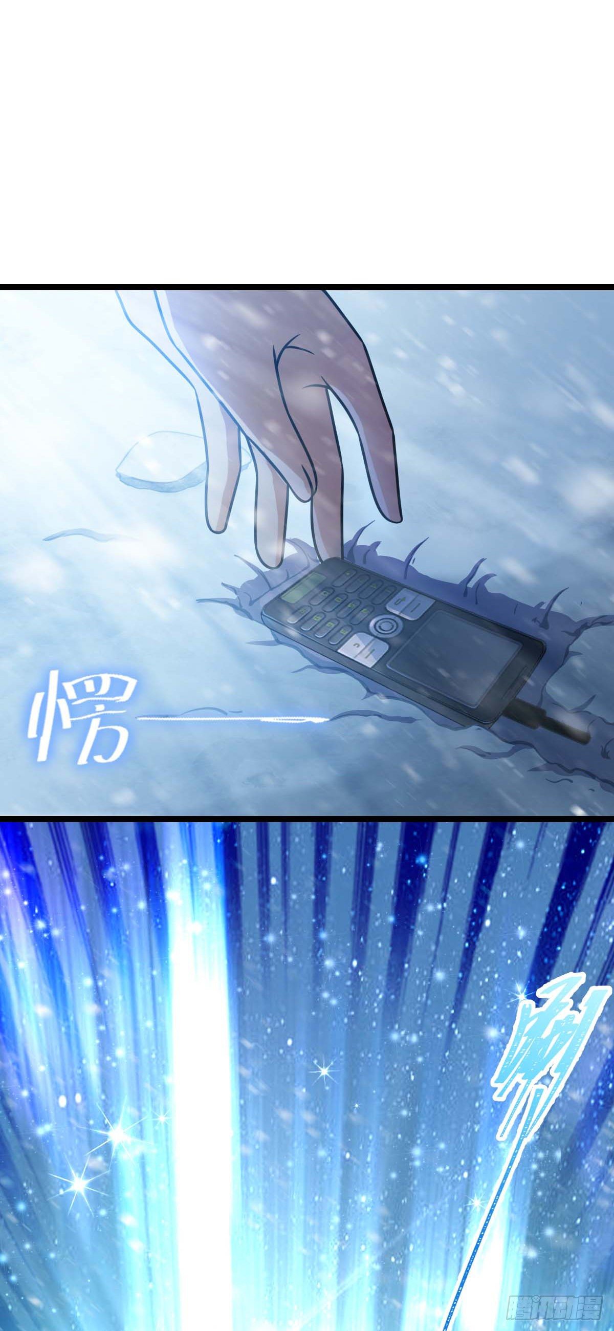 404 罗北之谜46
