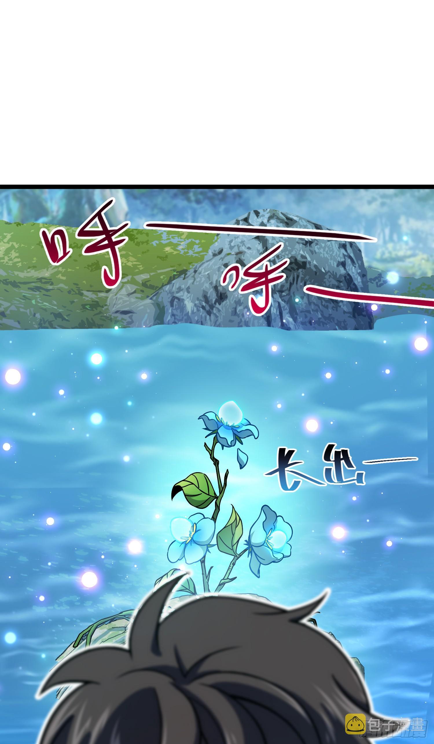 92 会合小凶许67
