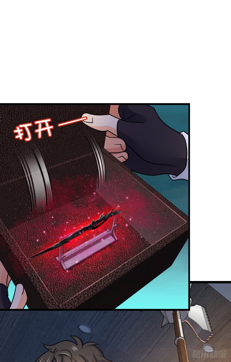 131 丰收24