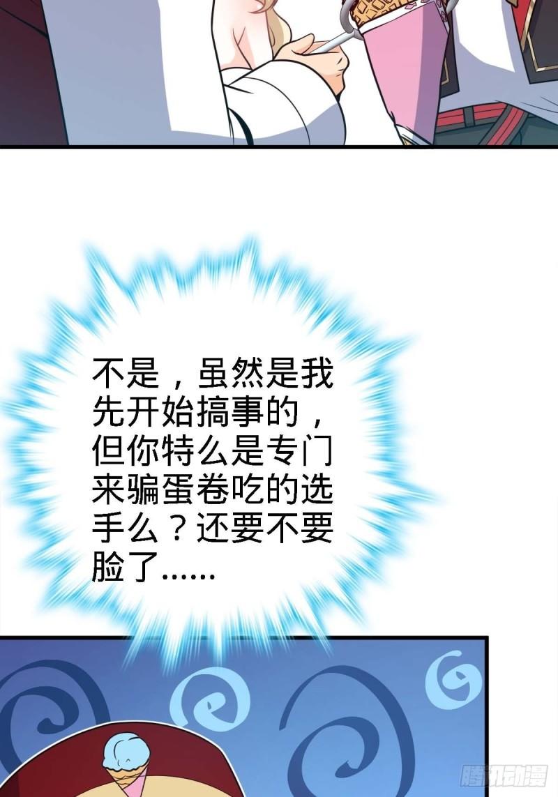 372 希望34