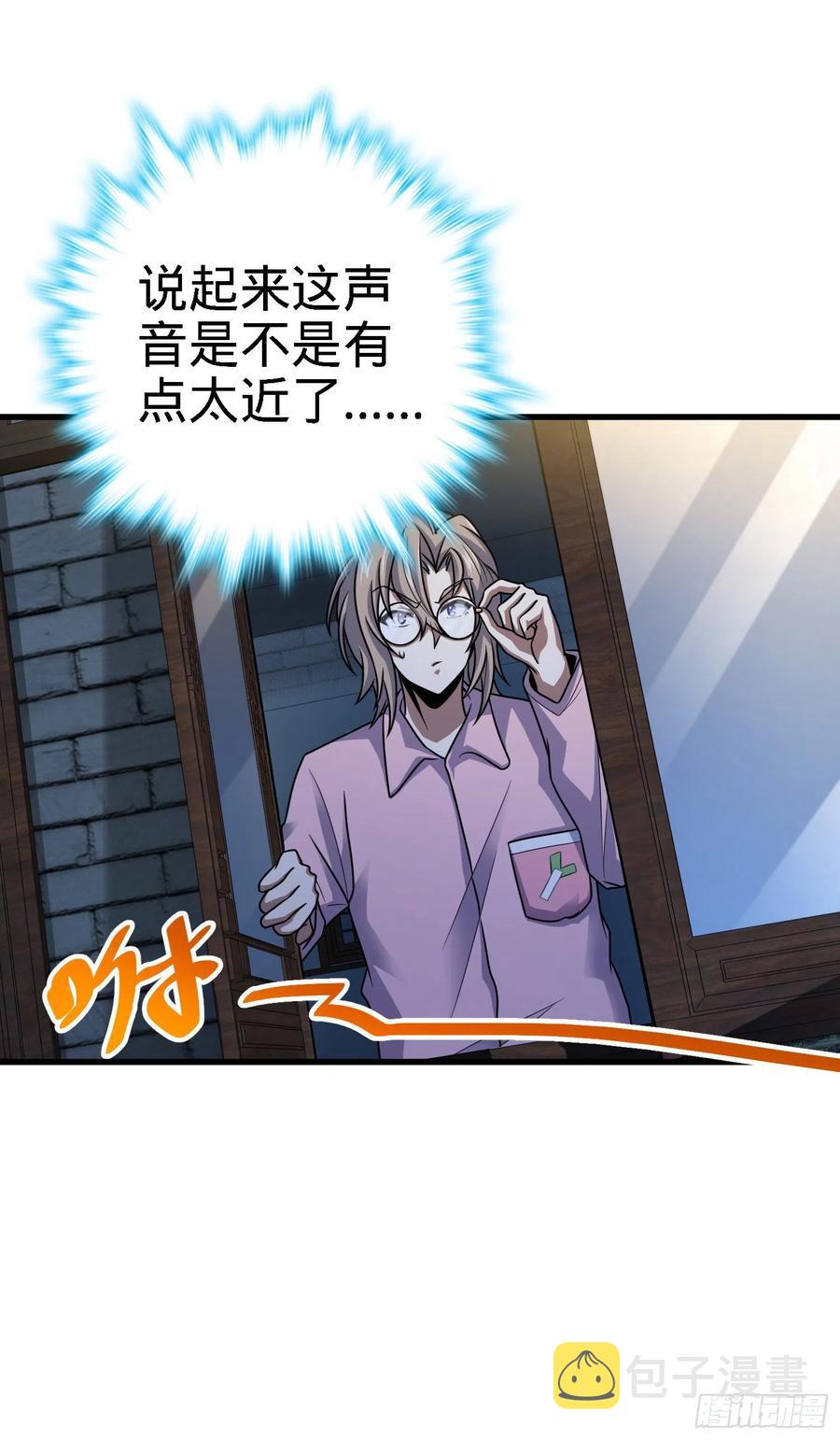 287 春节38