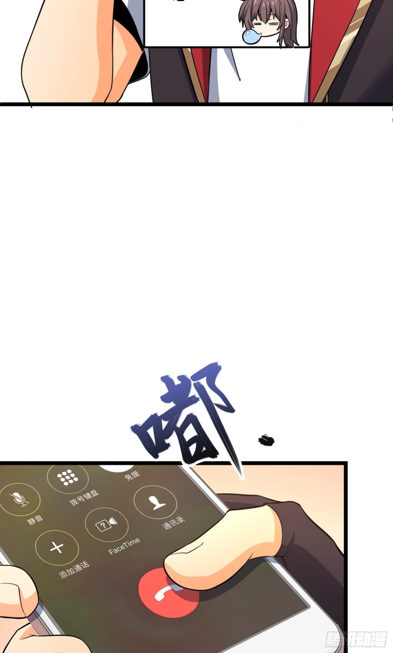 135 京都小花洒9