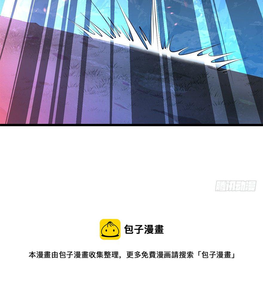 36 干掉你很容易~32