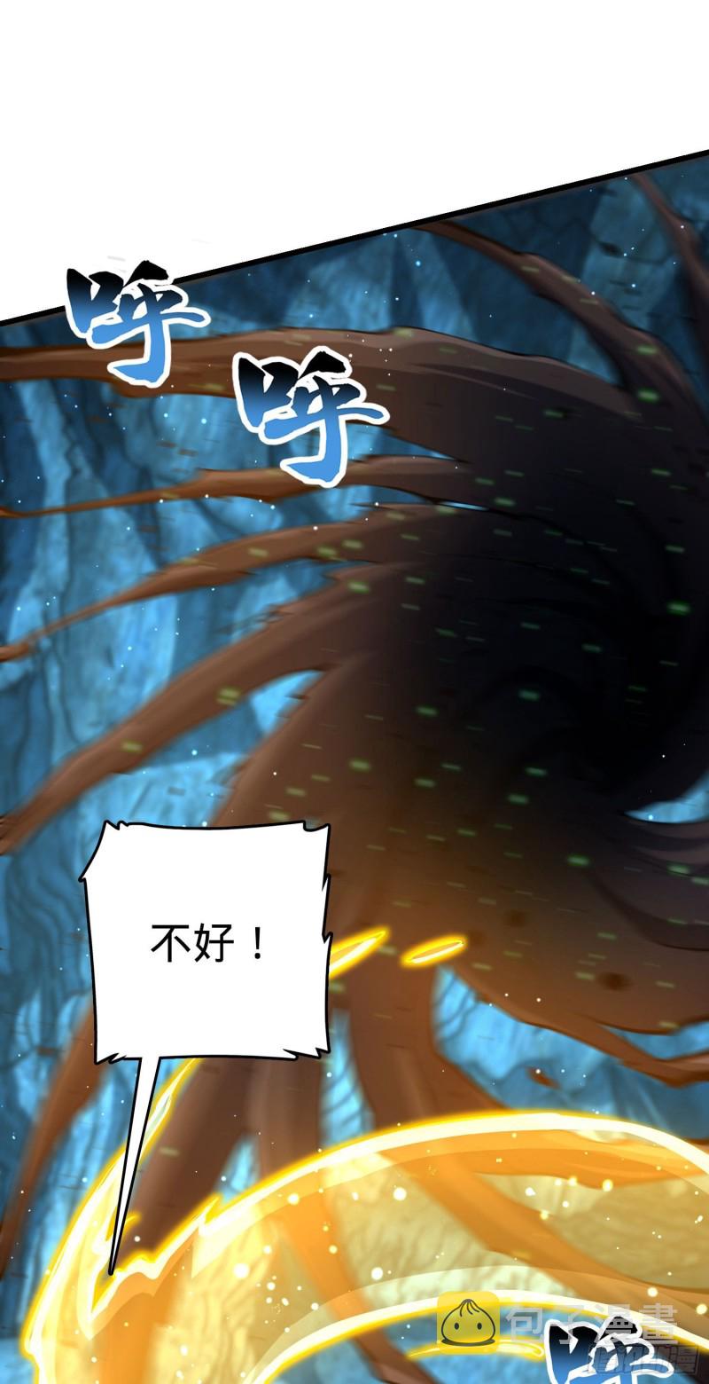 193 少年终将成王46