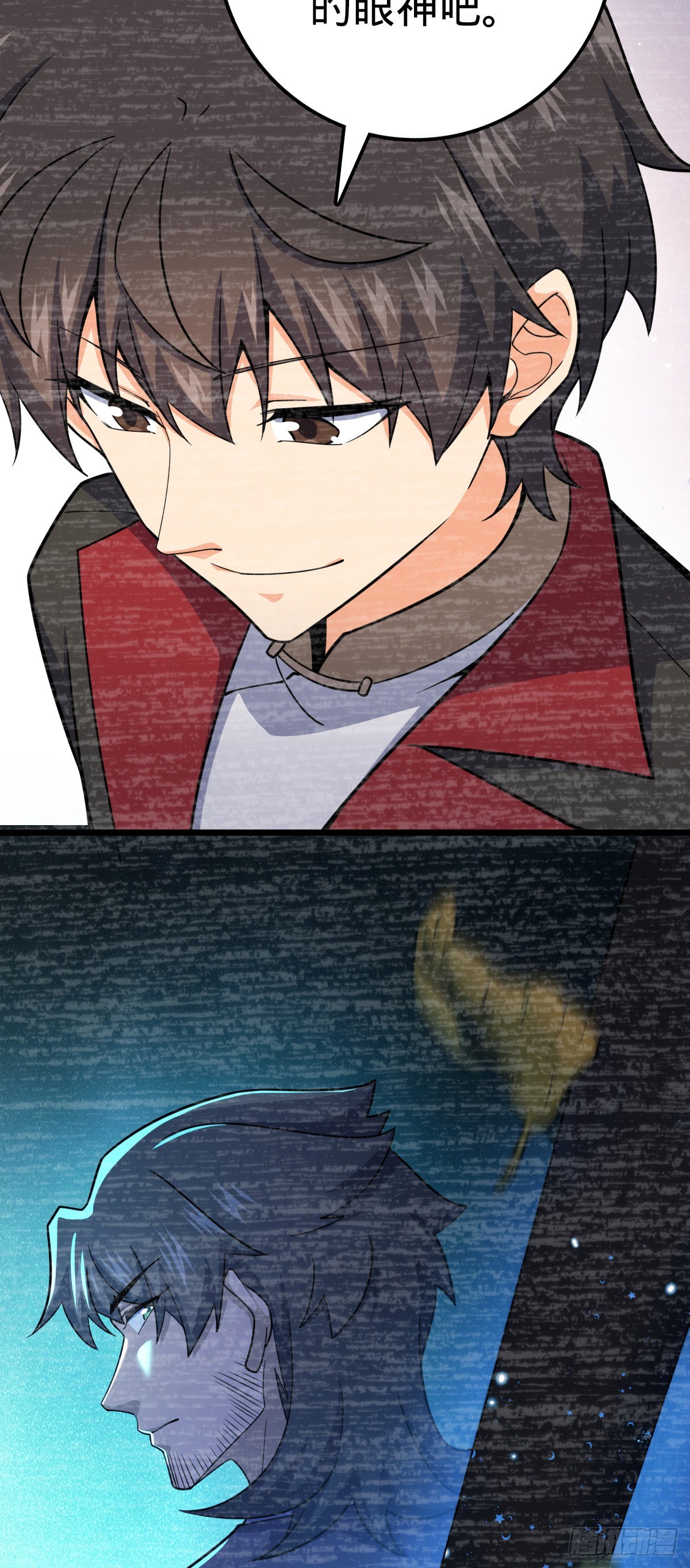 547 武卫军譁变4