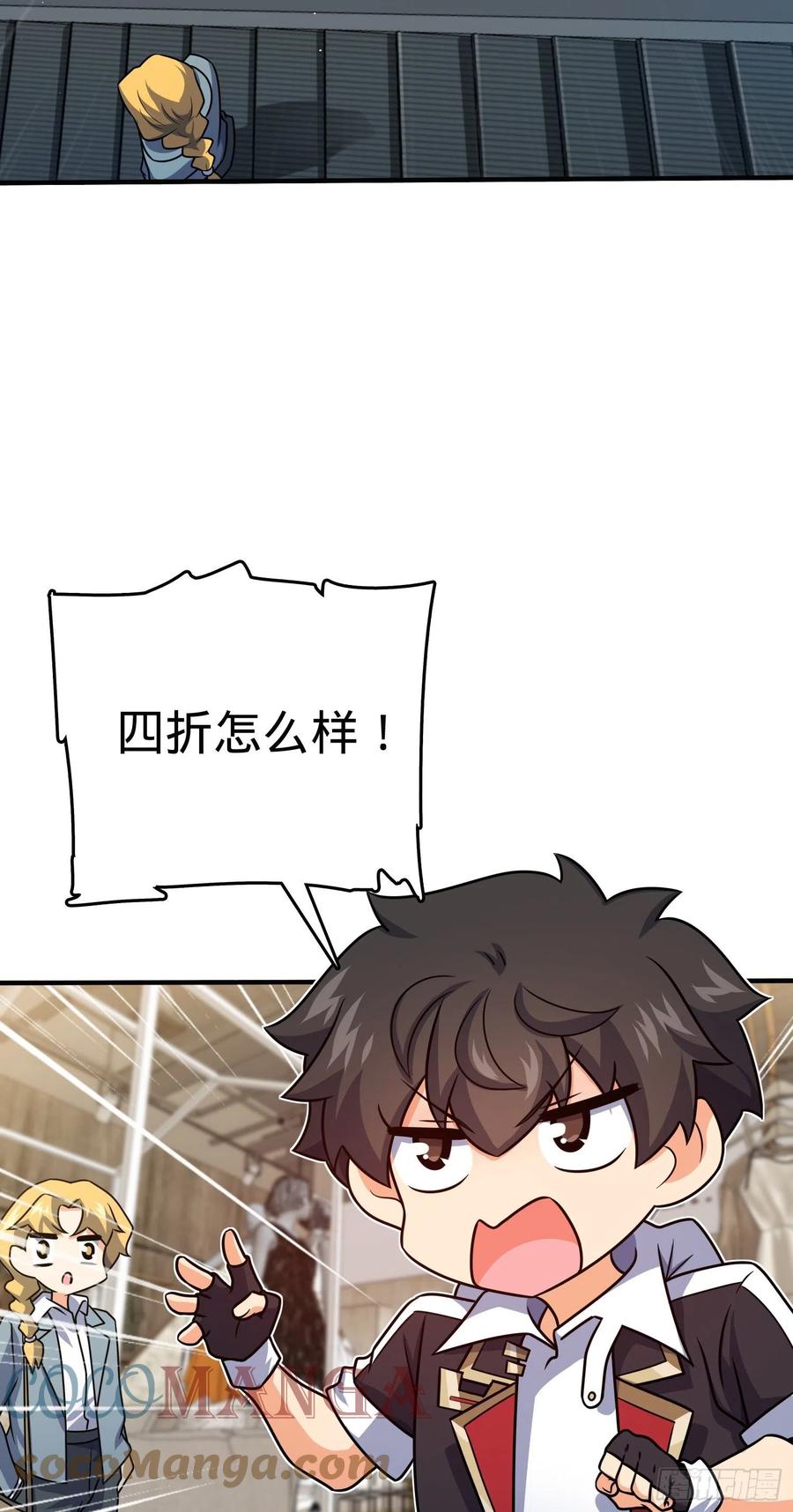 292 出发罗布泊36