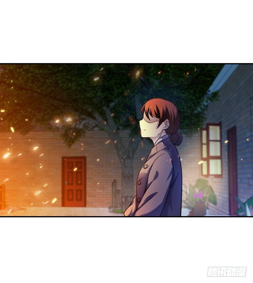 17 聂某人前来造访！18