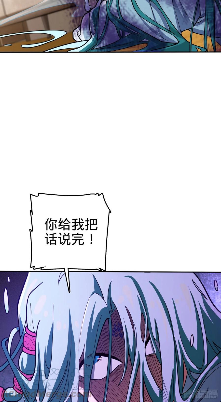 284 山的那边海的那边42