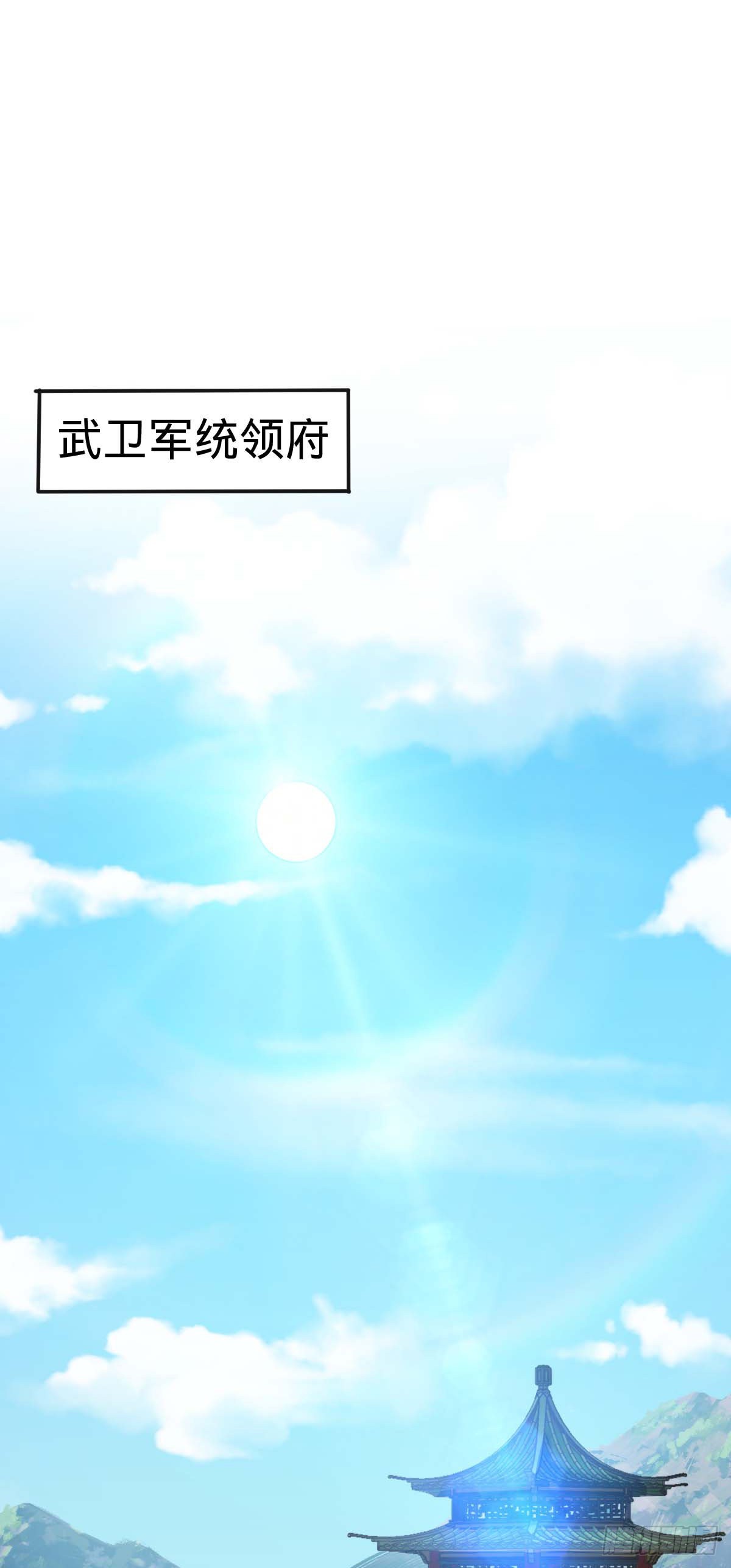 526 猛龙过江1