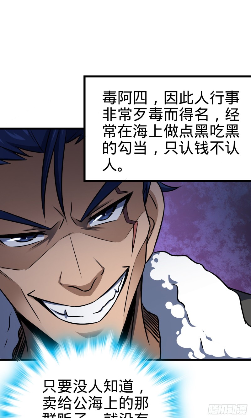 143 多愁善感39