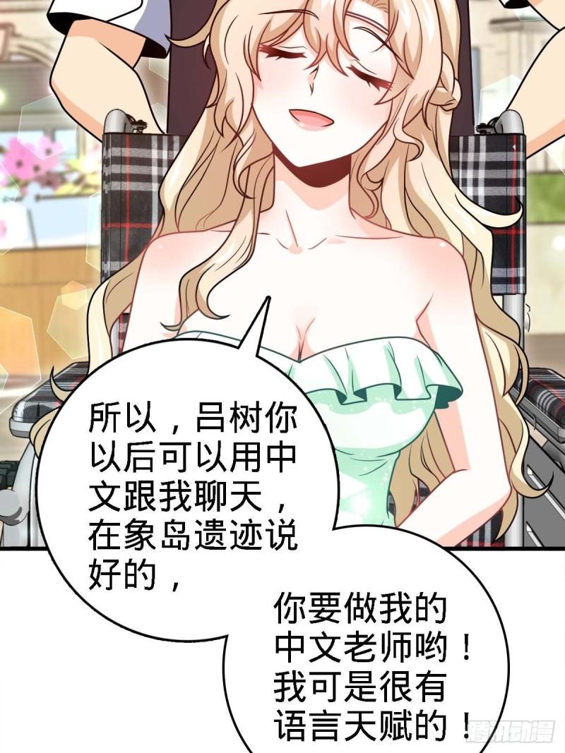 372 希望13