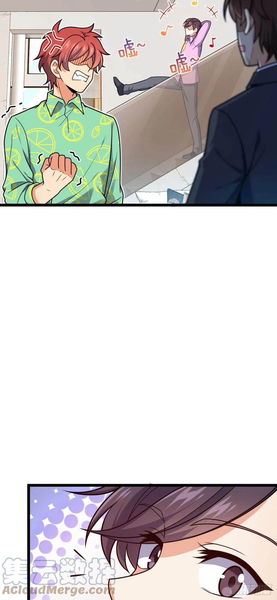 328 全乱了！30