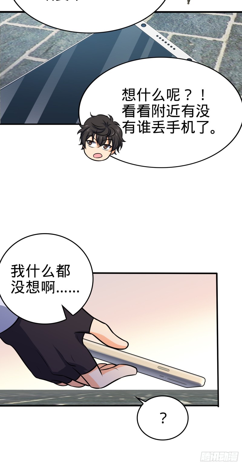 122 这葡萄怎麽卖19
