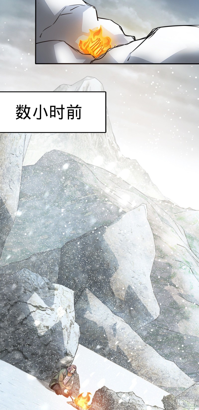 319 问个路而已6