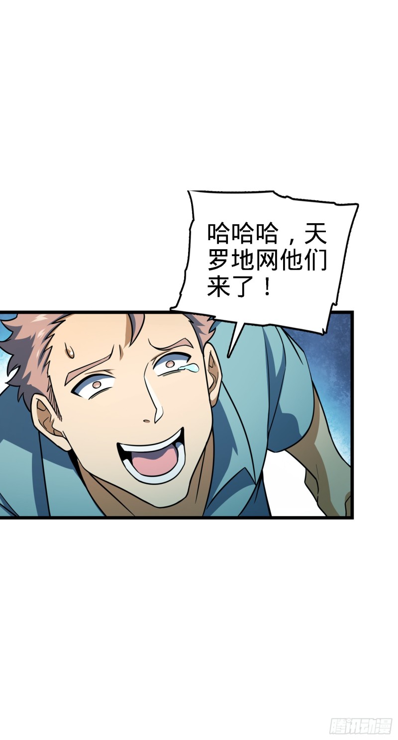 137 懂事48