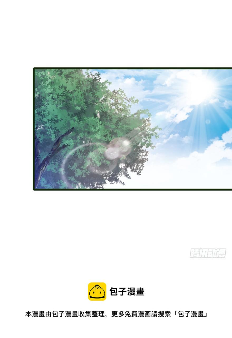 12 无限商机20