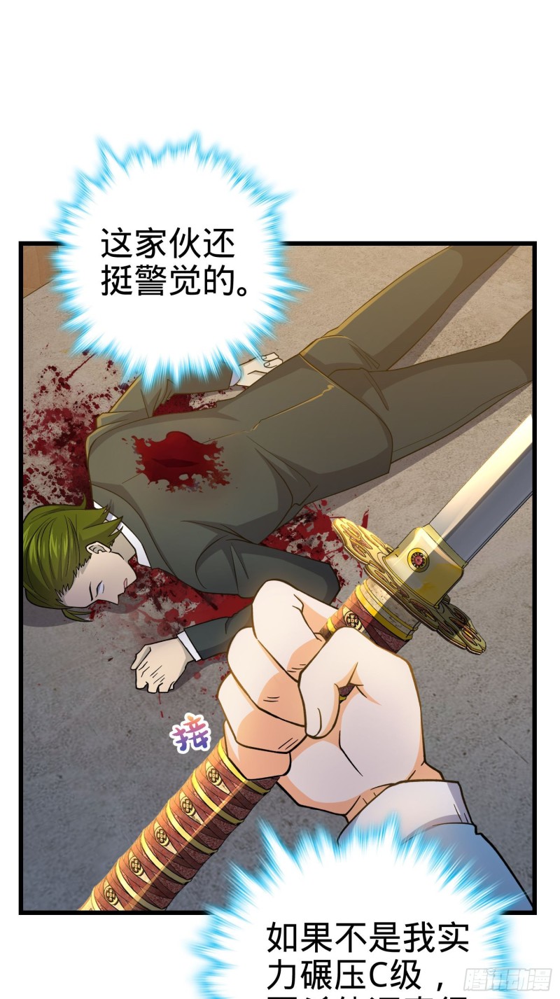 221 野际之死20