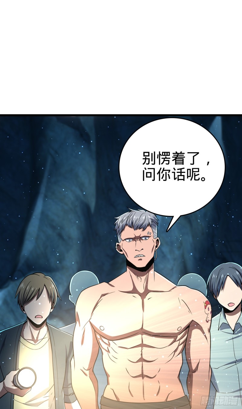 189 吕氏文化墙创作34