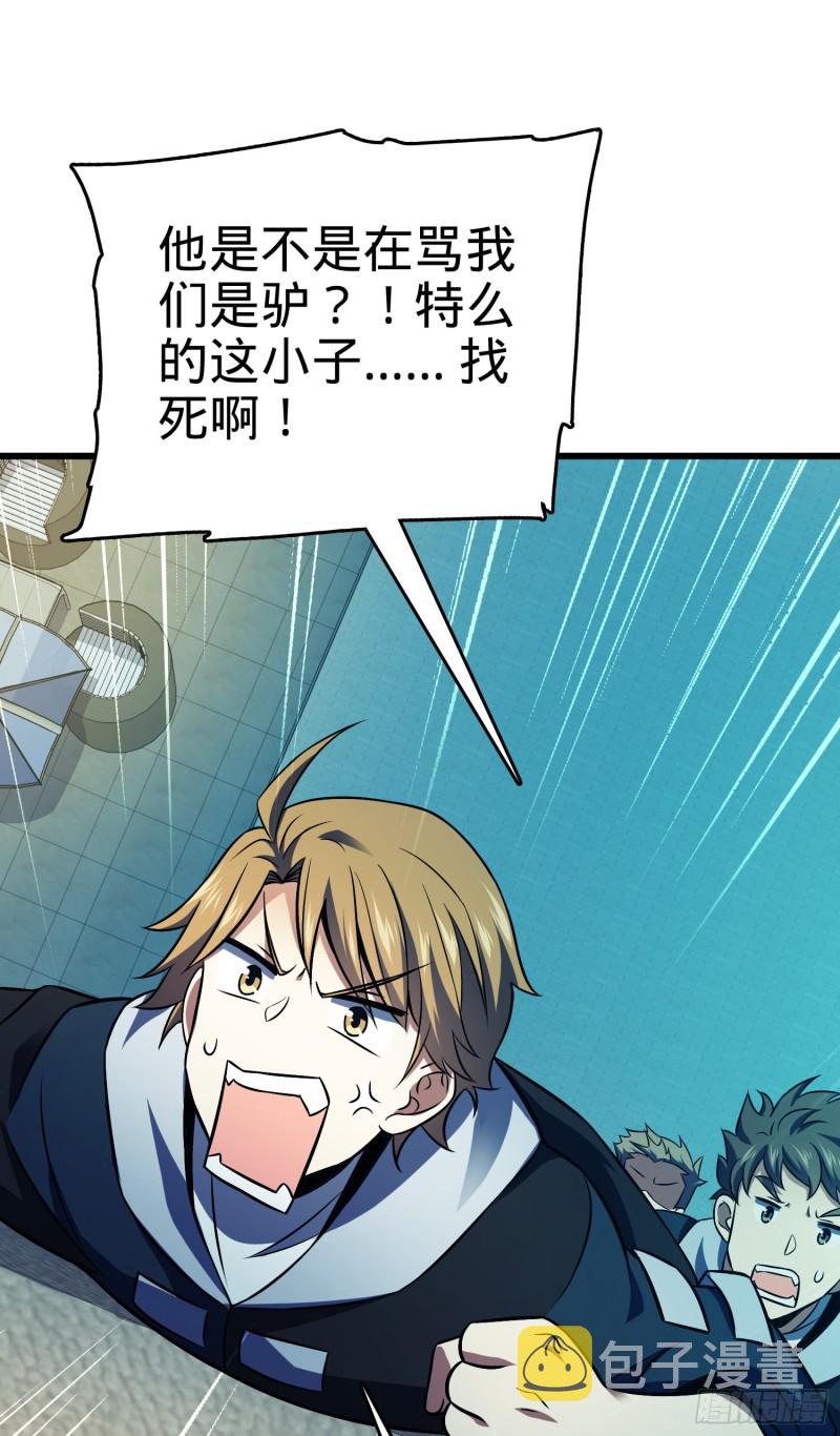 120 老兵vs新兵7
