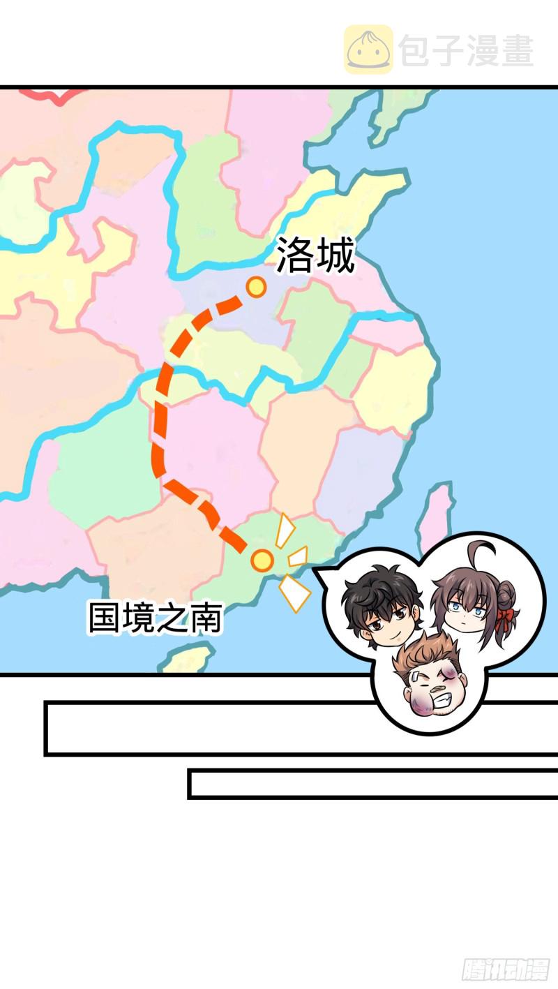 143 多愁善感17