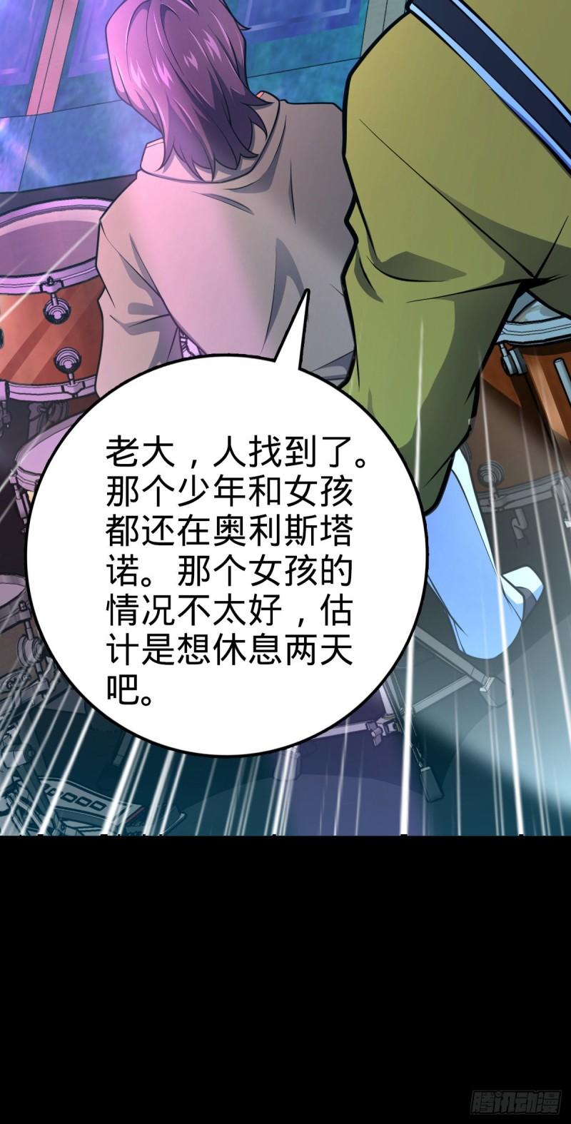 371 人间蒸发66