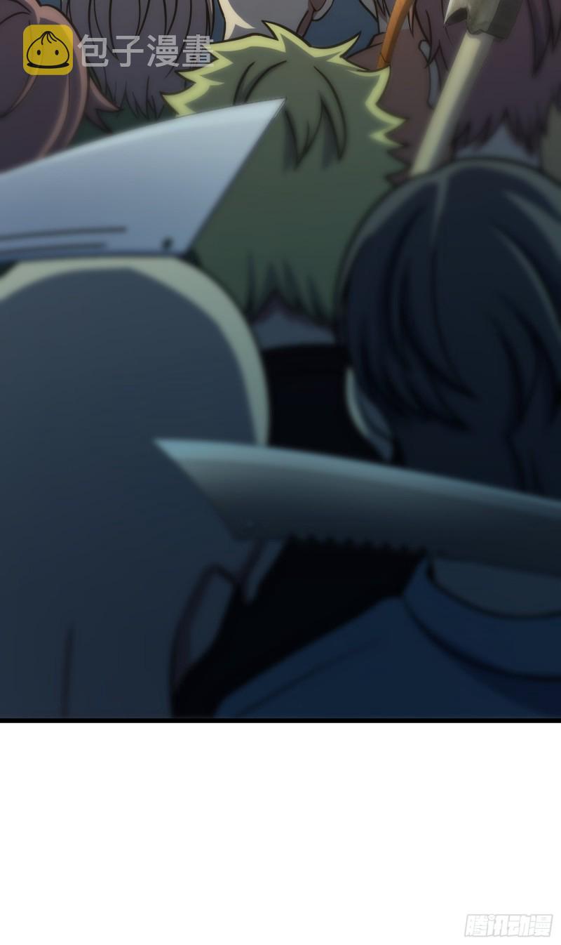 137 懂事19