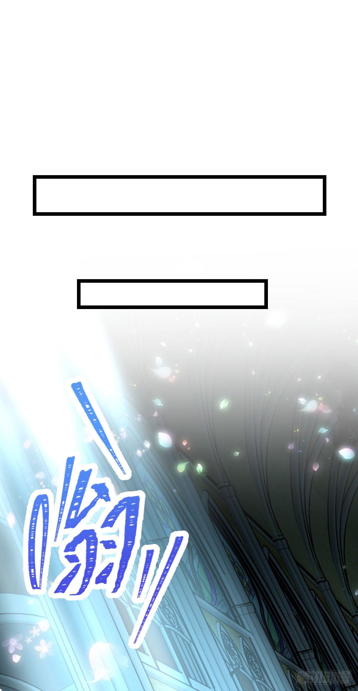 378 世界树58