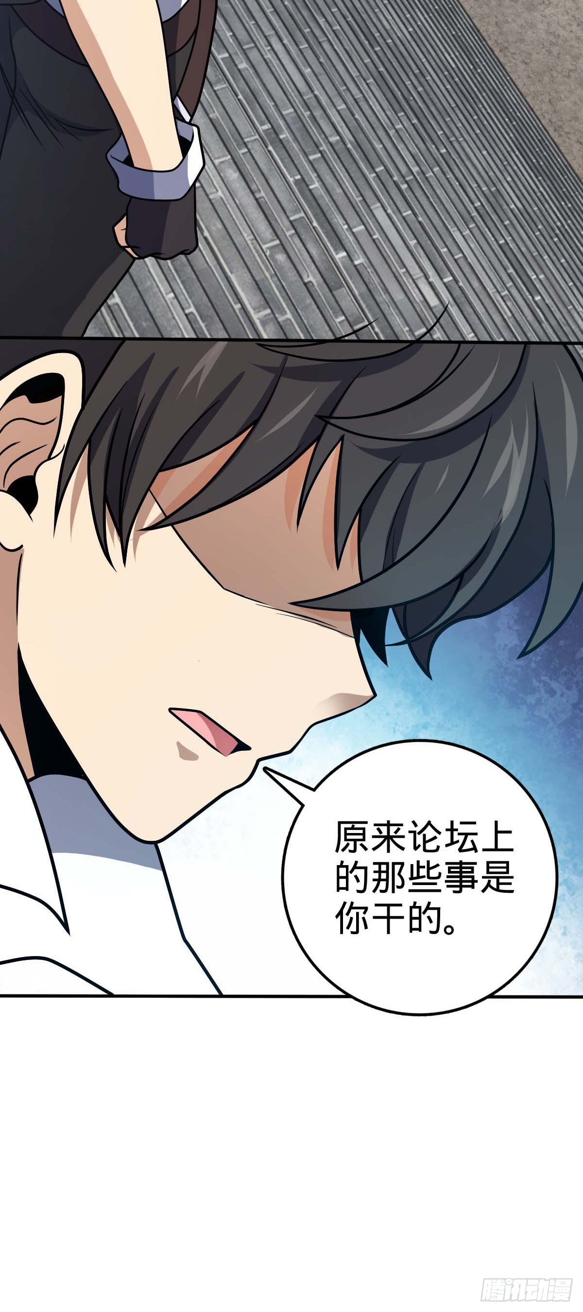 482 无法自处44
