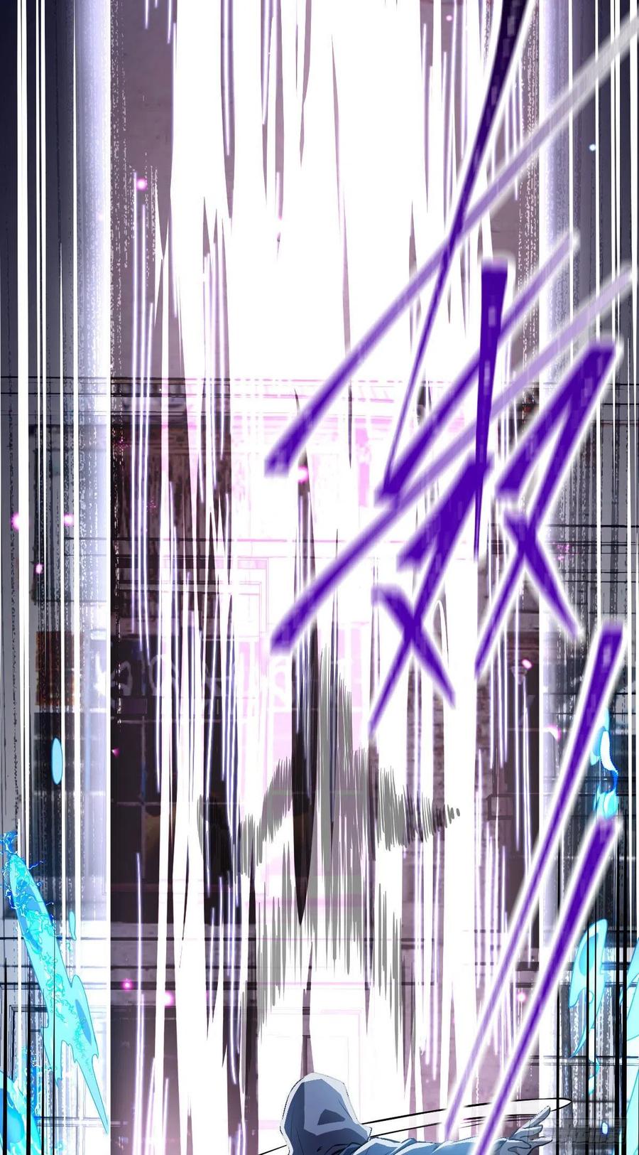 349 踏碎凌霄11