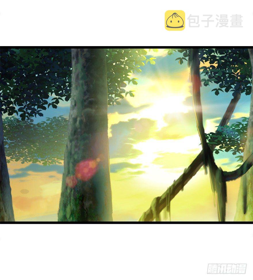 34 神奇项链14