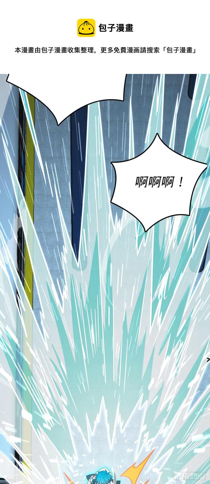 371 人间蒸发18