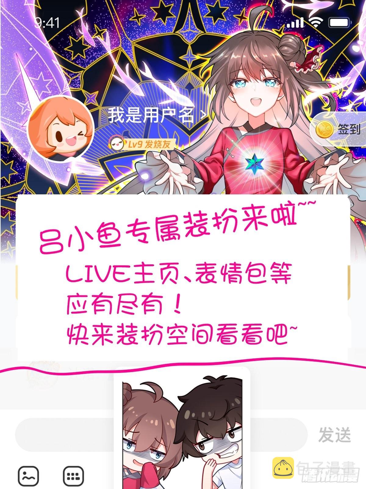 567 地狱使者58