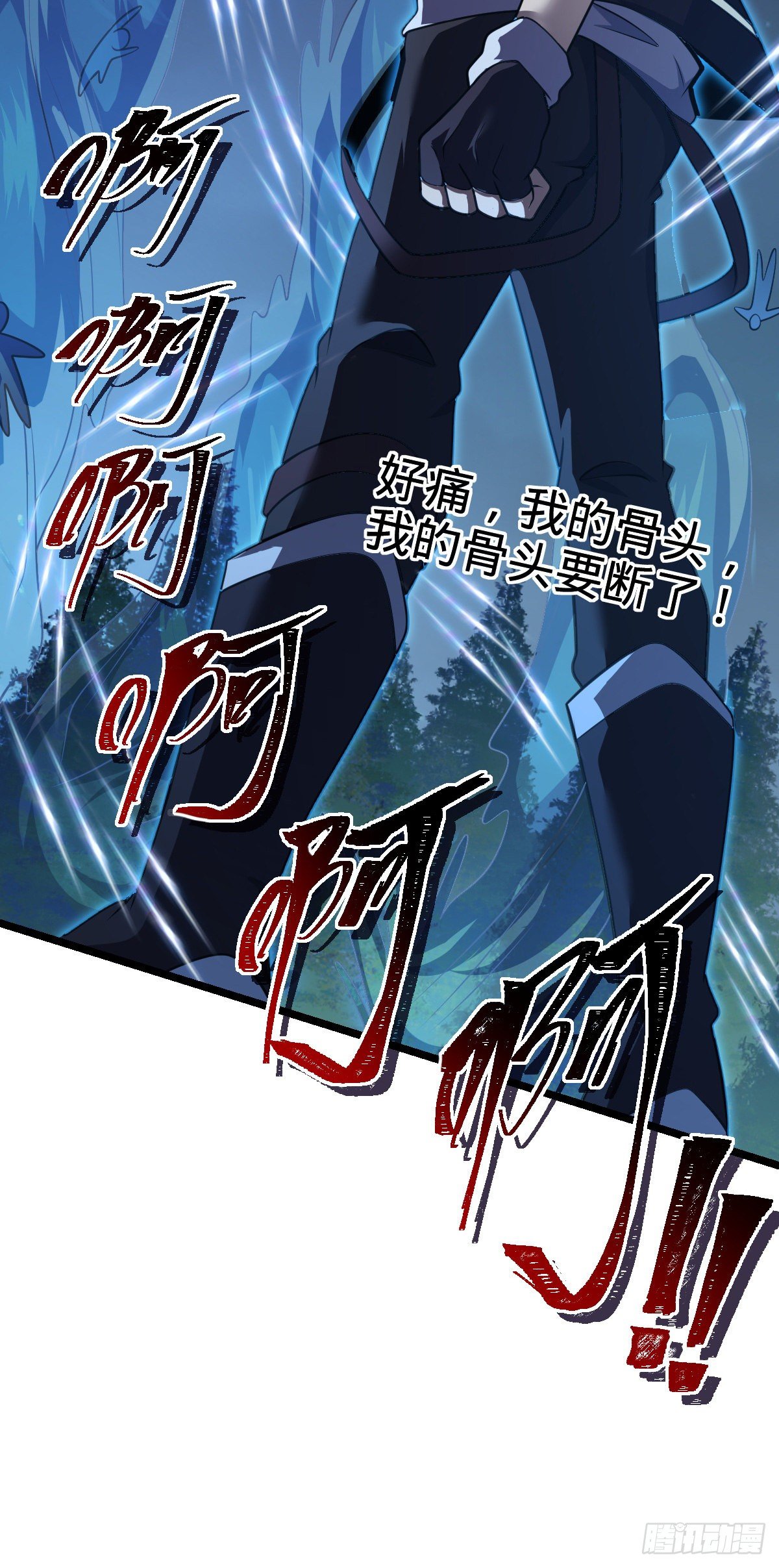 466 满载而归59