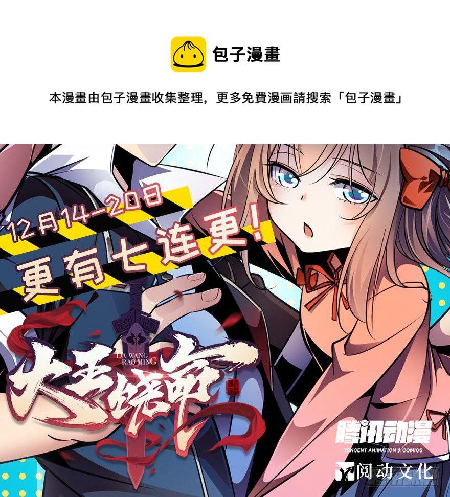 10 原来是美男56