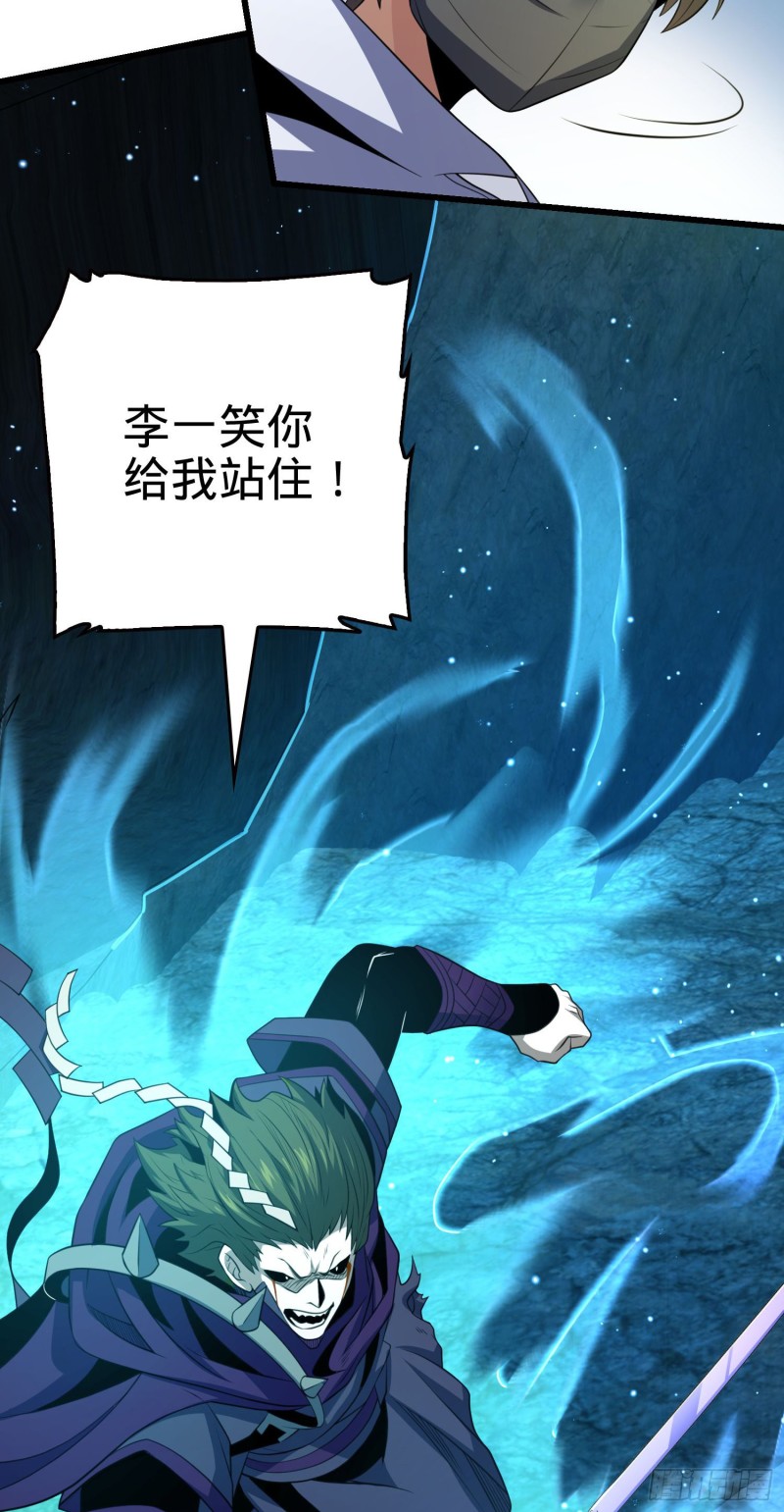 185 兄弟快跑！51